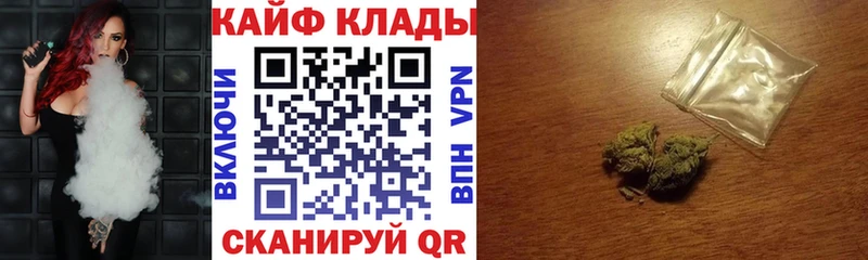Купить закладку Амфетамин  Меф мяу мяу  Конопля  Кокаин  Гулькевичи