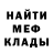 Амфетамин Розовый Katja Z.