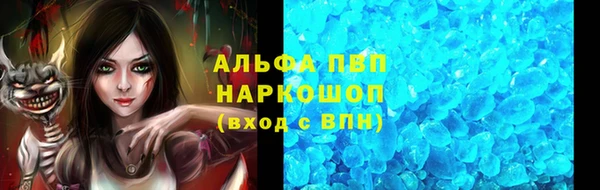 меф Корсаков