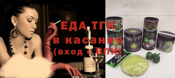 марки nbome Краснотурьинск