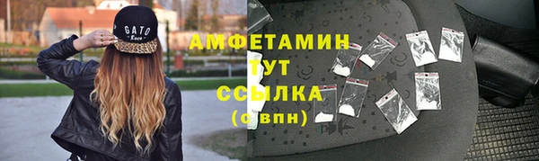 хмурый Коряжма