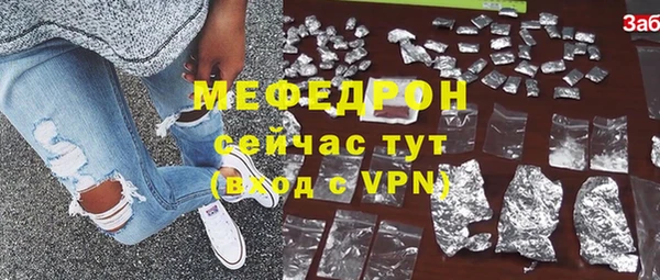 jwh Краснослободск
