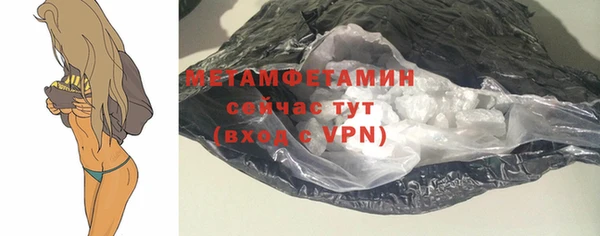jwh Краснослободск
