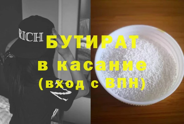 jwh Краснослободск