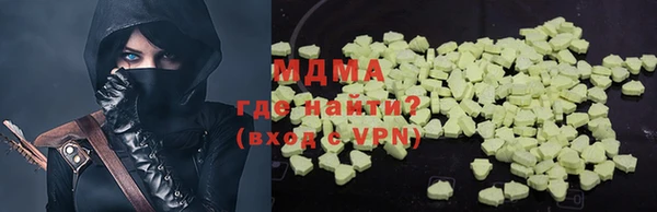 марки nbome Краснотурьинск