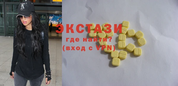 хмурый Коряжма