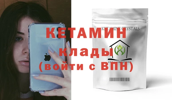 хмурый Коряжма