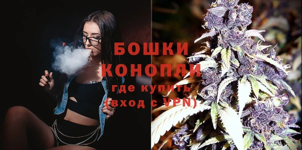 хмурый Коряжма