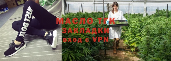 jwh Краснослободск