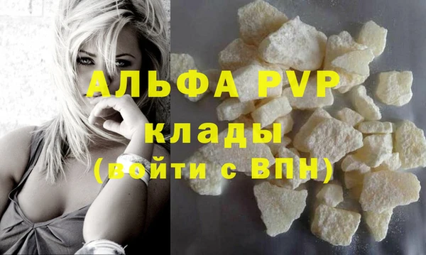 марки nbome Краснотурьинск