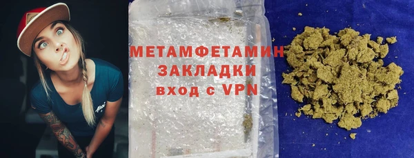 меф Корсаков