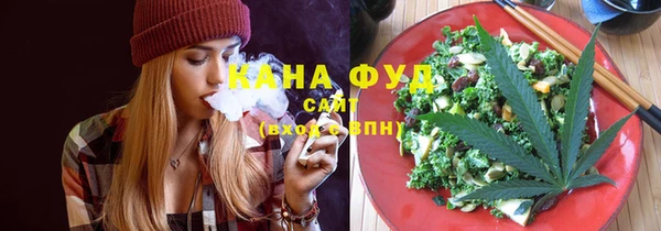 марки nbome Краснотурьинск