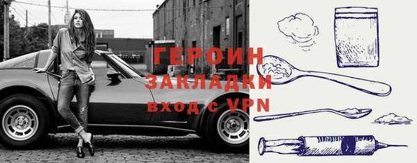 jwh Краснослободск