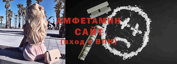 меф Корсаков