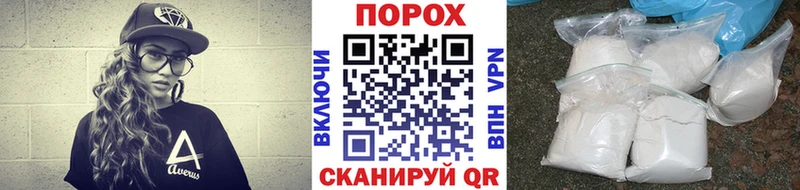 Купить закладки  Гулькевичи  Первитин витя 